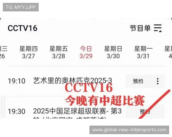 梅州或被工体判定降级：这场决定未来的生死战，梅州能否迎来翻盘？