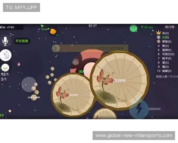 阿卡顶级旋转球完美落点