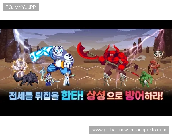 战术镜头：高频出场英雄组合的克制与应对策略