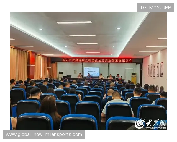 新闻中心专题呈现员工培训成果展示助力公司高质量发展,员工培训新闻报道 新闻中心专题呈现员工培训成果展示助力公司高质量发展,员工培训新闻报道