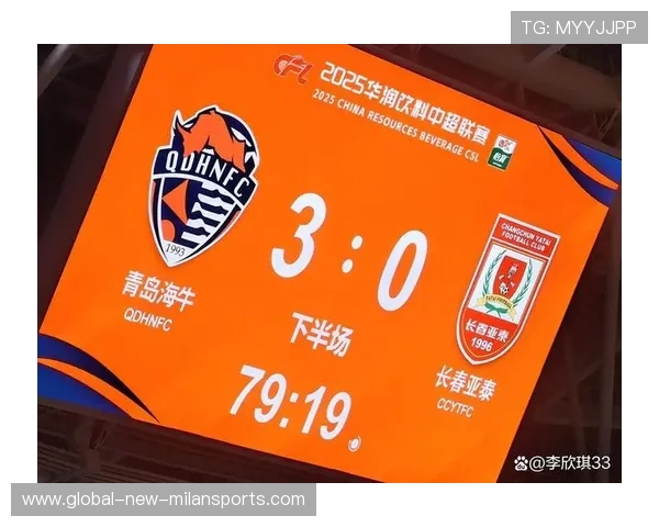 赛程不公，长春亚泰提前降级，梅州客家被判死缓，青岛海牛舒服了