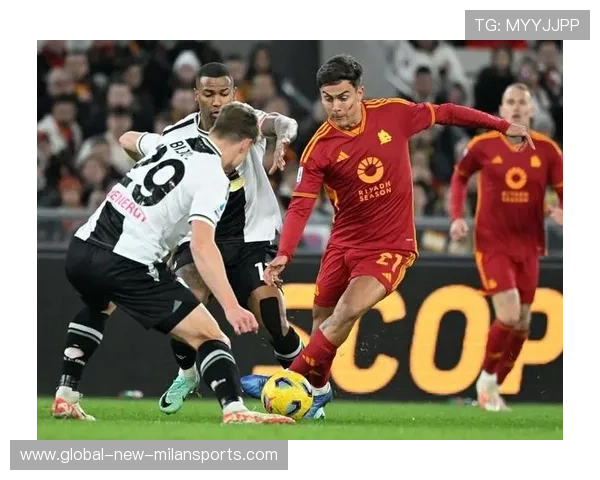 罗马客场0比1憾负乌迪内斯，迪巴拉最后时刻射门遗憾击中横梁